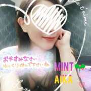 ヒメ日記 2025/06/08 00:07 投稿 あいか奥様 川崎人妻ソープ Mint(ミント)