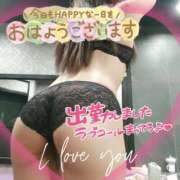 ヒメ日記 2025/06/08 06:06 投稿 あいか奥様 川崎人妻ソープ Mint(ミント)