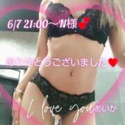 ヒメ日記 2025/06/08 09:01 投稿 あいか奥様 川崎人妻ソープ Mint(ミント)