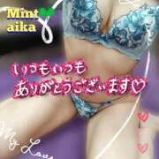 ヒメ日記 2025/06/10 22:14 投稿 あいか奥様 川崎人妻ソープ Mint(ミント)