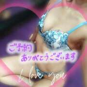 ヒメ日記 2025/06/11 18:52 投稿 あいか奥様 川崎人妻ソープ Mint(ミント)