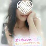 ヒメ日記 2025/06/14 00:32 投稿 あいか奥様 川崎人妻ソープ Mint(ミント)