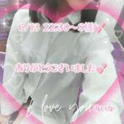 ヒメ日記 2025/06/14 10:02 投稿 あいか奥様 川崎人妻ソープ Mint(ミント)