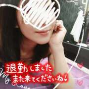 ヒメ日記 2025/06/15 14:06 投稿 あいか奥様 川崎人妻ソープ Mint(ミント)