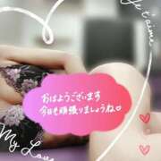 ヒメ日記 2025/06/16 08:15 投稿 あいか奥様 川崎人妻ソープ Mint(ミント)