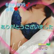 ヒメ日記 2025/06/16 22:21 投稿 あいか奥様 川崎人妻ソープ Mint(ミント)