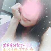 ヒメ日記 2025/06/17 21:06 投稿 あいか奥様 川崎人妻ソープ Mint(ミント)