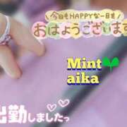 ヒメ日記 2025/06/18 08:20 投稿 あいか奥様 川崎人妻ソープ Mint(ミント)