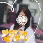 ヒメ日記 2025/06/18 11:56 投稿 あいか奥様 川崎人妻ソープ Mint(ミント)