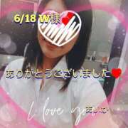 ヒメ日記 2025/06/18 20:58 投稿 あいか奥様 川崎人妻ソープ Mint(ミント)