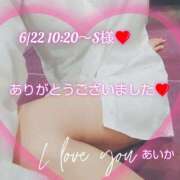 ヒメ日記 2025/06/23 18:03 投稿 あいか奥様 川崎人妻ソープ Mint(ミント)