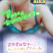 ヒメ日記 2025/06/26 22:04 投稿 あいか奥様 川崎人妻ソープ Mint(ミント)