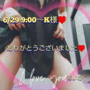 ヒメ日記 2025/06/30 17:30 投稿 あいか奥様 川崎人妻ソープ Mint(ミント)