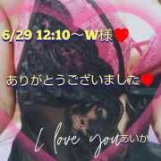 ヒメ日記 2025/06/30 20:36 投稿 あいか奥様 川崎人妻ソープ Mint(ミント)