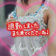 ヒメ日記 2025/07/02 23:09 投稿 あいか奥様 川崎人妻ソープ Mint(ミント)