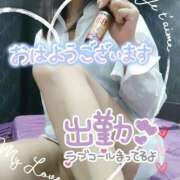 ヒメ日記 2025/07/06 05:58 投稿 あいか奥様 川崎人妻ソープ Mint(ミント)