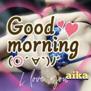 ヒメ日記 2025/07/16 09:19 投稿 あいか奥様 川崎人妻ソープ Mint(ミント)