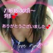 ヒメ日記 2025/07/17 09:38 投稿 あいか奥様 川崎人妻ソープ Mint(ミント)