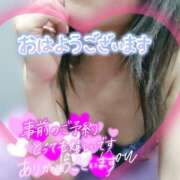 ヒメ日記 2025/07/19 10:46 投稿 あいか奥様 川崎人妻ソープ Mint(ミント)