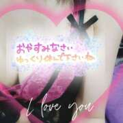 ヒメ日記 2025/07/20 00:31 投稿 あいか奥様 川崎人妻ソープ Mint(ミント)