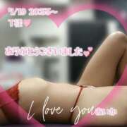 ヒメ日記 2025/07/20 11:53 投稿 あいか奥様 川崎人妻ソープ Mint(ミント)