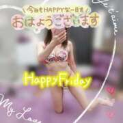 ヒメ日記 2025/07/25 07:55 投稿 あいか奥様 川崎人妻ソープ Mint(ミント)