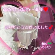 ヒメ日記 2025/07/28 22:38 投稿 あいか奥様 川崎人妻ソープ Mint(ミント)