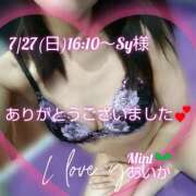 ヒメ日記 2025/07/29 11:15 投稿 あいか奥様 川崎人妻ソープ Mint(ミント)