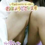 ヒメ日記 2025/08/03 06:00 投稿 あいか奥様 川崎人妻ソープ Mint(ミント)