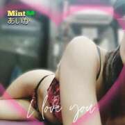 ヒメ日記 2025/08/07 11:00 投稿 あいか奥様 川崎人妻ソープ Mint(ミント)