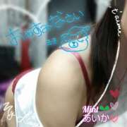 ヒメ日記 2025/08/07 23:01 投稿 あいか奥様 川崎人妻ソープ Mint(ミント)