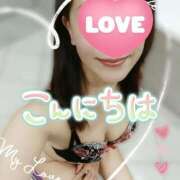 ヒメ日記 2025/08/14 12:02 投稿 あいか奥様 川崎人妻ソープ Mint(ミント)