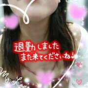 ヒメ日記 2025/08/17 21:48 投稿 あいか奥様 川崎人妻ソープ Mint(ミント)