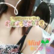 ヒメ日記 2025/08/23 05:22 投稿 あいか奥様 川崎人妻ソープ Mint(ミント)