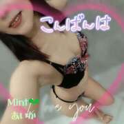 ヒメ日記 2025/08/25 21:45 投稿 あいか奥様 川崎人妻ソープ Mint(ミント)