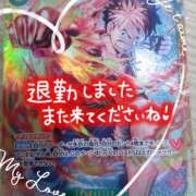 ヒメ日記 2025/08/28 22:02 投稿 あいか奥様 川崎人妻ソープ Mint(ミント)