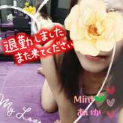 ヒメ日記 2025/09/14 23:42 投稿 あいか奥様 川崎人妻ソープ Mint(ミント)