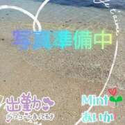 ヒメ日記 2025/09/17 08:25 投稿 あいか奥様 川崎人妻ソープ Mint(ミント)