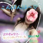 ヒメ日記 2025/09/21 22:12 投稿 あいか奥様 川崎人妻ソープ Mint(ミント)