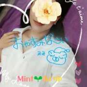 ヒメ日記 2025/09/23 00:01 投稿 あいか奥様 川崎人妻ソープ Mint(ミント)