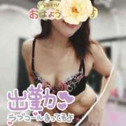 ヒメ日記 2025/09/28 04:55 投稿 あいか奥様 川崎人妻ソープ Mint(ミント)