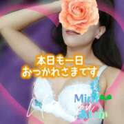 ヒメ日記 2025/09/30 18:02 投稿 あいか奥様 川崎人妻ソープ Mint(ミント)