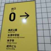 ヒメ日記 2025/10/03 19:15 投稿 あいか奥様 川崎人妻ソープ Mint(ミント)