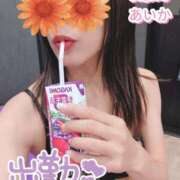 ヒメ日記 2025/10/07 07:07 投稿 あいか奥様 川崎人妻ソープ Mint(ミント)