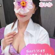 ヒメ日記 2025/10/19 06:00 投稿 あいか奥様 川崎人妻ソープ Mint(ミント)