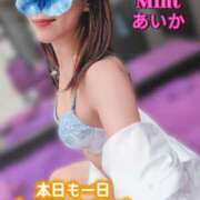 ヒメ日記 2025/10/23 20:35 投稿 あいか奥様 川崎人妻ソープ Mint(ミント)
