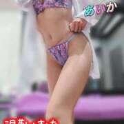 ヒメ日記 2025/10/24 08:00 投稿 あいか奥様 川崎人妻ソープ Mint(ミント)