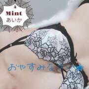 ヒメ日記 2025/10/27 22:17 投稿 あいか奥様 川崎人妻ソープ Mint(ミント)