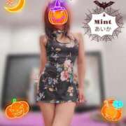 ヒメ日記 2025/10/29 19:17 投稿 あいか奥様 川崎人妻ソープ Mint(ミント)