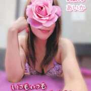 ヒメ日記 2025/11/03 08:01 投稿 あいか奥様 川崎人妻ソープ Mint(ミント)